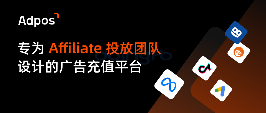 adpos-doingfb-bannerbanner.png