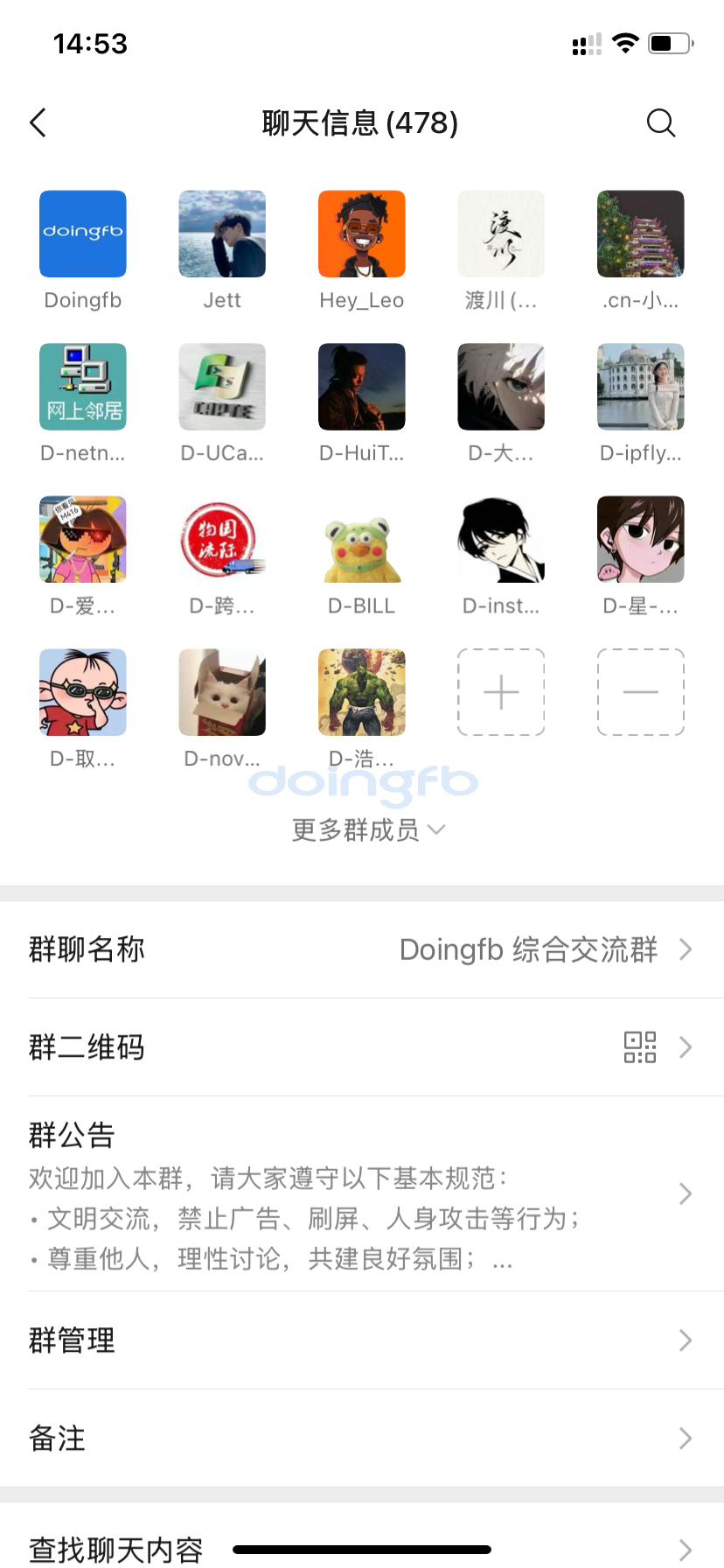 20250728145434.png