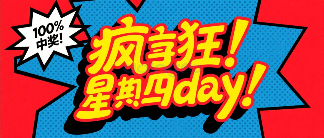 3da0a3bf-9e71-4753-9baf-e52371b9968b.png