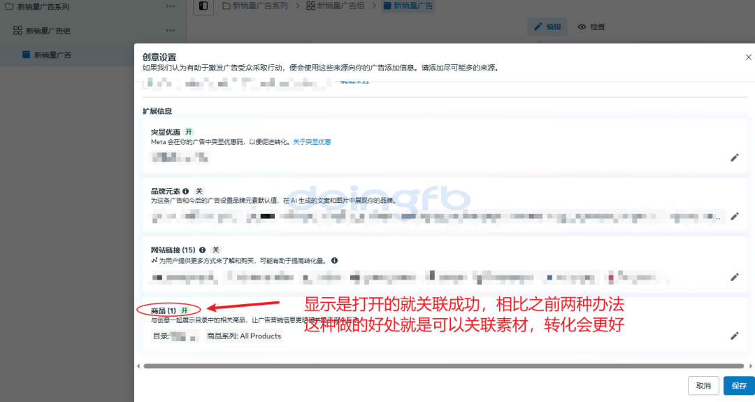 图10