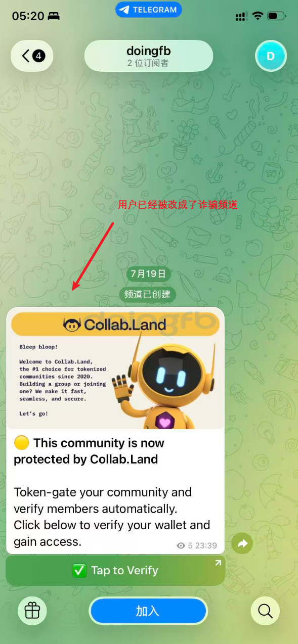 snipaste-2026-07-21-05-21-00.png