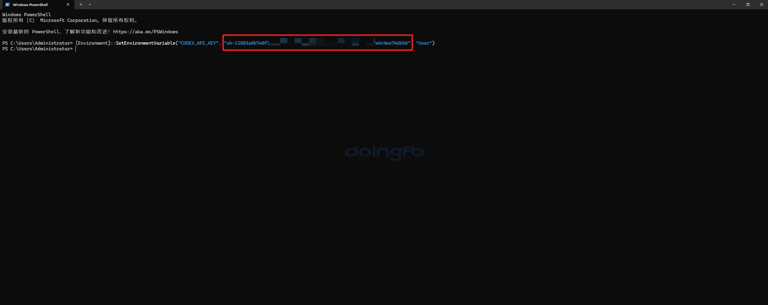 snipaste-2026-08-31-14-26-16.png